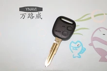 Free Shipping 2017 Hotsale Car Key With 2 Buttons Fob Replacement Case Blank Cover Remote Key Shell for Daihatsu Toyota