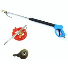 Высокая Давление очистки пистолет, автомобильные Чистка пистолет, удаления ржавчины Пескоструйная пистолет, высокая Давление водяной пистолет