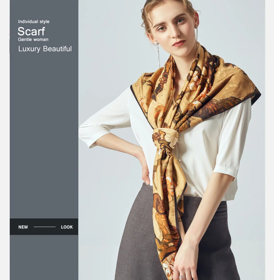 7 luxury brand