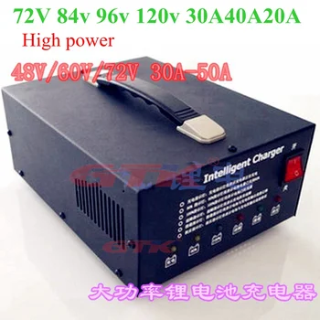 

72v 84v 96v 120v Lithium Lifepo4 LTO Battery 67.2v 40A 84v 40A 100.8v 30A 20A Charger for EV scooter Ebike