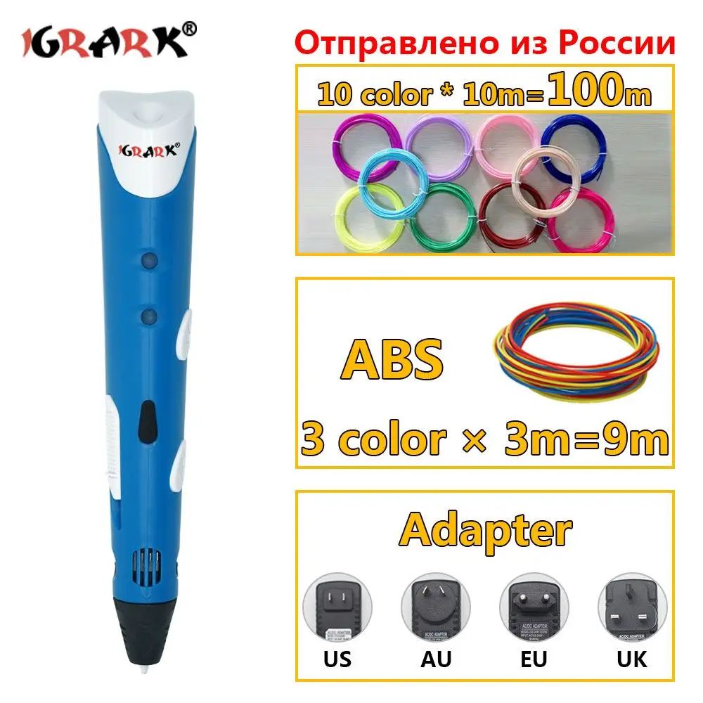 IGRARK DIY 3D Ручка умная для печати с бесплатным ABS филаментом креативный подарок