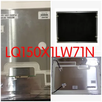 

LQ150X1LW71N LQ150X1LW71 15-inch 1024*768 LCD Screen working