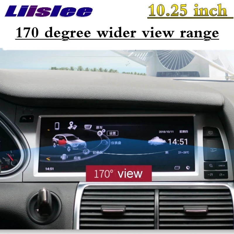 For Audi A6 A6L 2004~2011 NAVI LiisLee Car Multimedia Original Car System GPS WIFI Audio Radio Frame Navigation MAP Large Screen 6