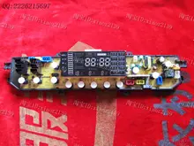 Washing machine computer motherboard xqb55-a12e xqb60-a16b original