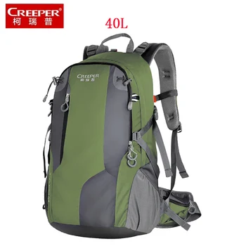 

40L backpack mountaineering bag double-shoulder students bags male female travel double-shoulder multifunctional waterproof