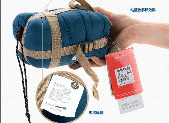 компактный спальный мешок. спальный мешок ksl 6251. ультра компактный спальный мешок. спальный мешок aegismax aegis d2. спальный мешок picrest camping.