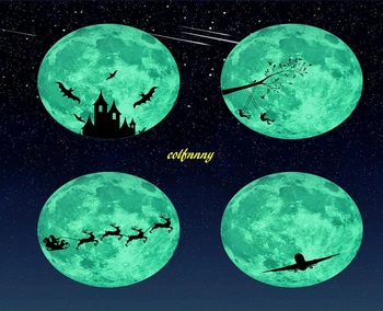 

10pcs/lot 30cm Creative Luminous Castle Moon Sticker Removable Glow In The Dark Christmas DIY Sticker Wall Decal Home Decor