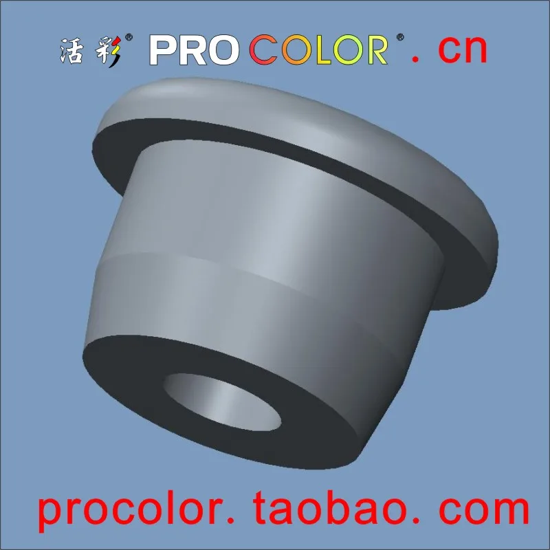 PROCOLOR-brand-15.5-cn-9