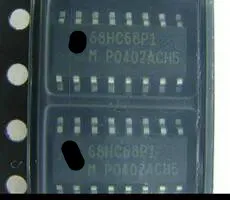 

Free shipping 5pcs/lot new CDP68HC68P1M 68HC68P1 in stock