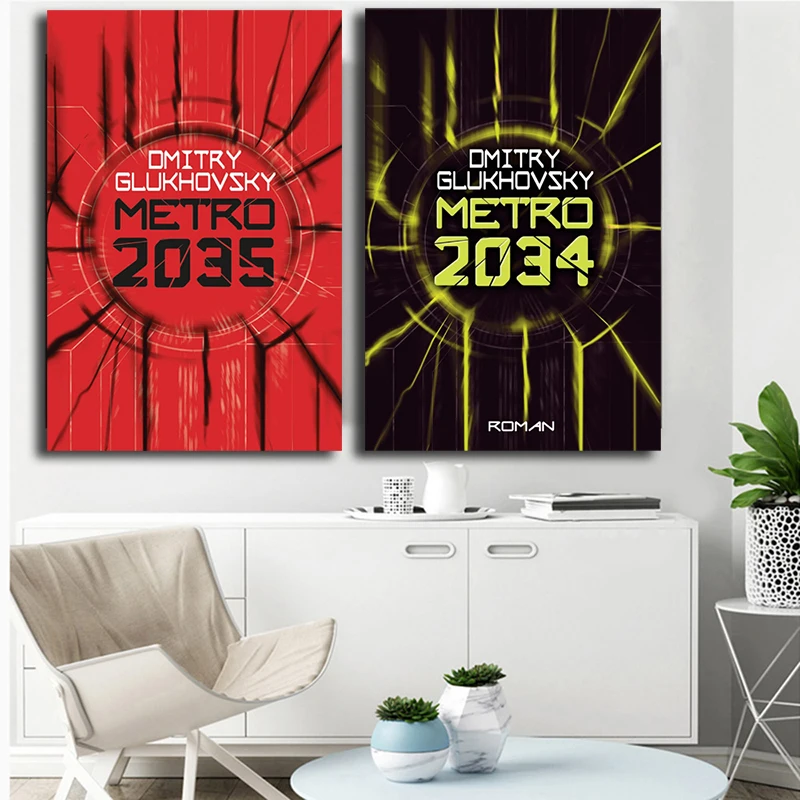 

Metro 2033 Logo Game Minimalist Posters And Prints 2035 Wall Art Canvas Painting For Living Room Decoration Home Decor Unframed