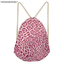 TWOHEARTSGIRL 3D принты женская сумка на шнурке мужская сумка для хранения путешествий подростковый рюкзак в консервативном стиле строковый мешок пляжные сумки