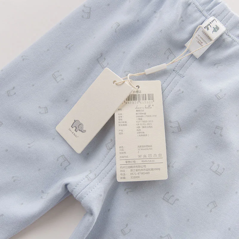 DB6485_0011_6Y3A5720