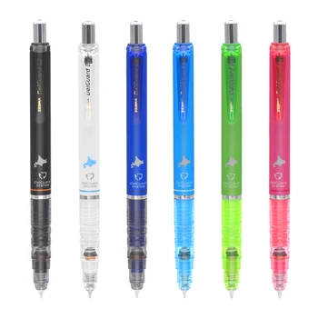

Limited Japan ZEBRA Hokkaido Mechanical Pencil P-MA85-CR Low Center of Gravity Mechanical Pencil 0.5mm 1PCS