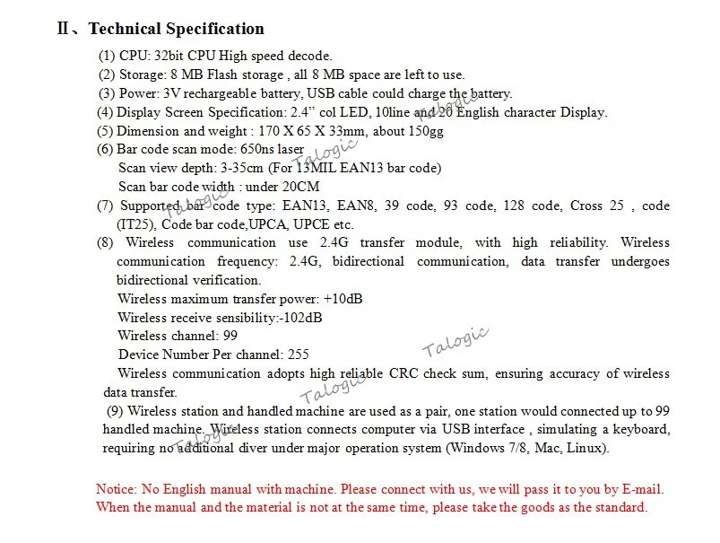 Techlogic X5 беспроводной сканер штрих-кода КПК лазерный светильник считыватель штрих-кода портативный инвентарный сканер штрих-кода штрих-пистолет память 16 м