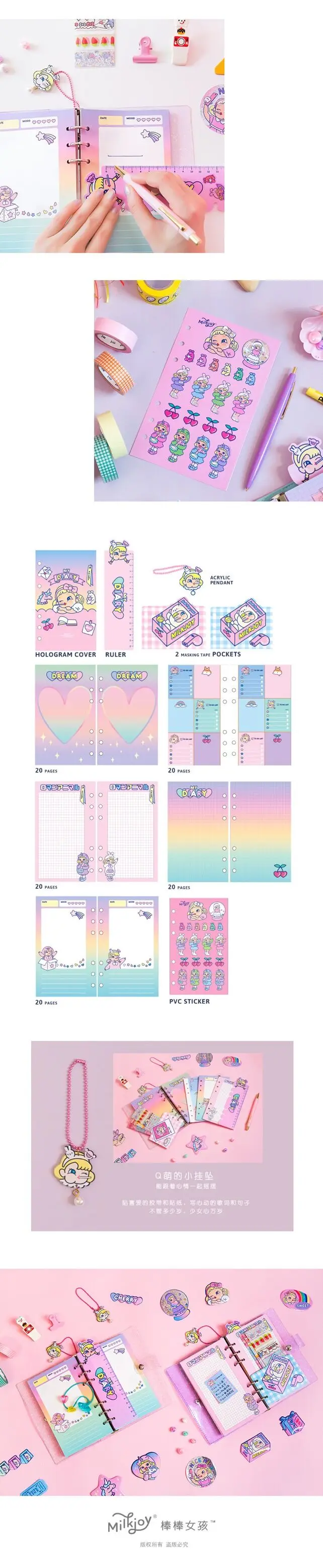 QQ20190305112744