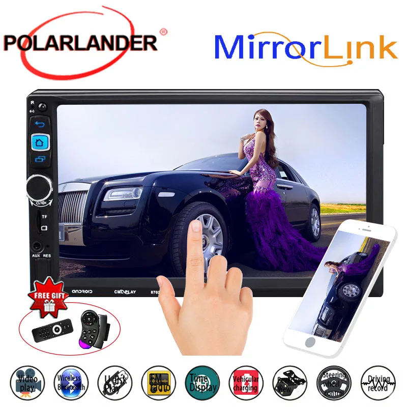 С видеорегистратором и камерой заднего вида Mirror Link 7 дюймов 2DIN Android 5.1.1 сенсорный