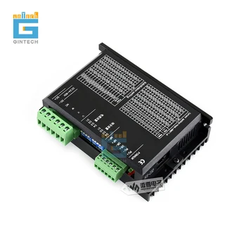 

SMD356C Three-Phase Hybrid Stepper Motor Driver