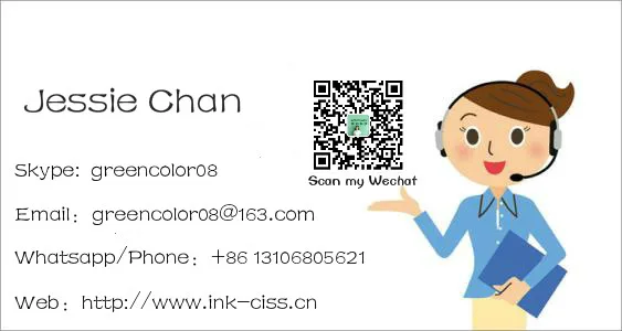 lianxi