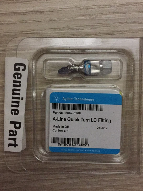 Для быстрого разъема Agilent 5067-5966 Новинка | Компьютеры и офис