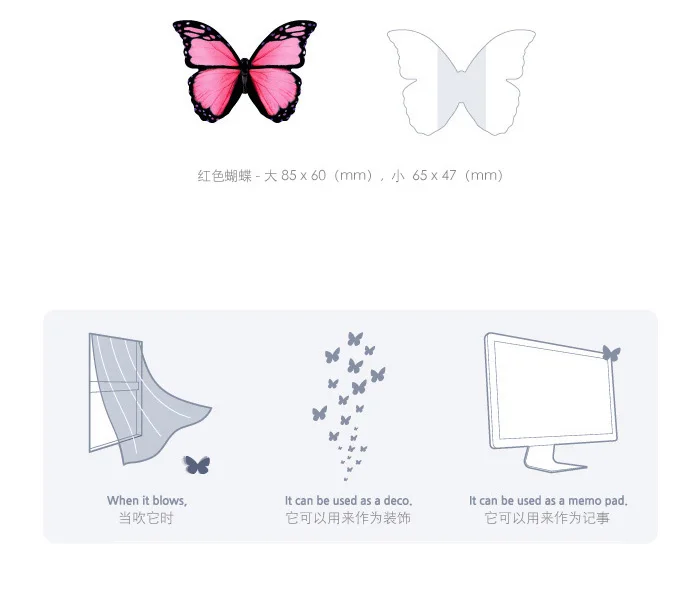 40 Sheets/pack 5 Colors Japanese Stationery Butterfly Deco Stickers Post it  Memo Pad Sticky Notes Cute Stationery