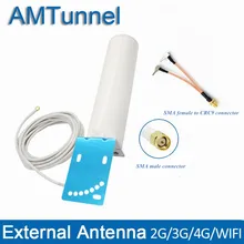 4G wifi антенна 4G LTE антенна SMA 3g наружная антенна 12dbi WCDMA антенна с 5 м CRC9/TS9 Разъем для 3g 4G маршрутизатор USB модем