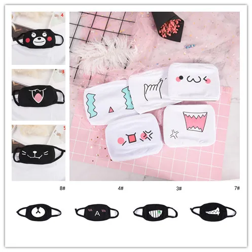 HOT 1pcs Cute Cartoon Mouth Face Mask Emotiction Masque Kpop Masks Women Men White Black Anti-Dust Cotton Mouth Muffle Mask