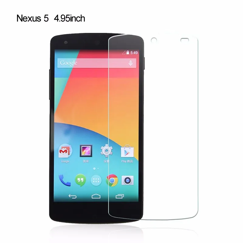 nexus 5