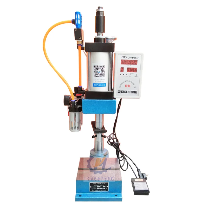 

Small pneumatic punch press 200kg air pressure air press foot press