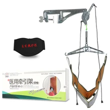 Household Door Hanging Off The Neck For Cervical Vertebra Cervical Traction Frame Neck Support Sling Cervical Pain Household Door Hanging Off The Neck For Cervical Vertebra Cervical Traction Frame Neck Support Sling Cervical Pain