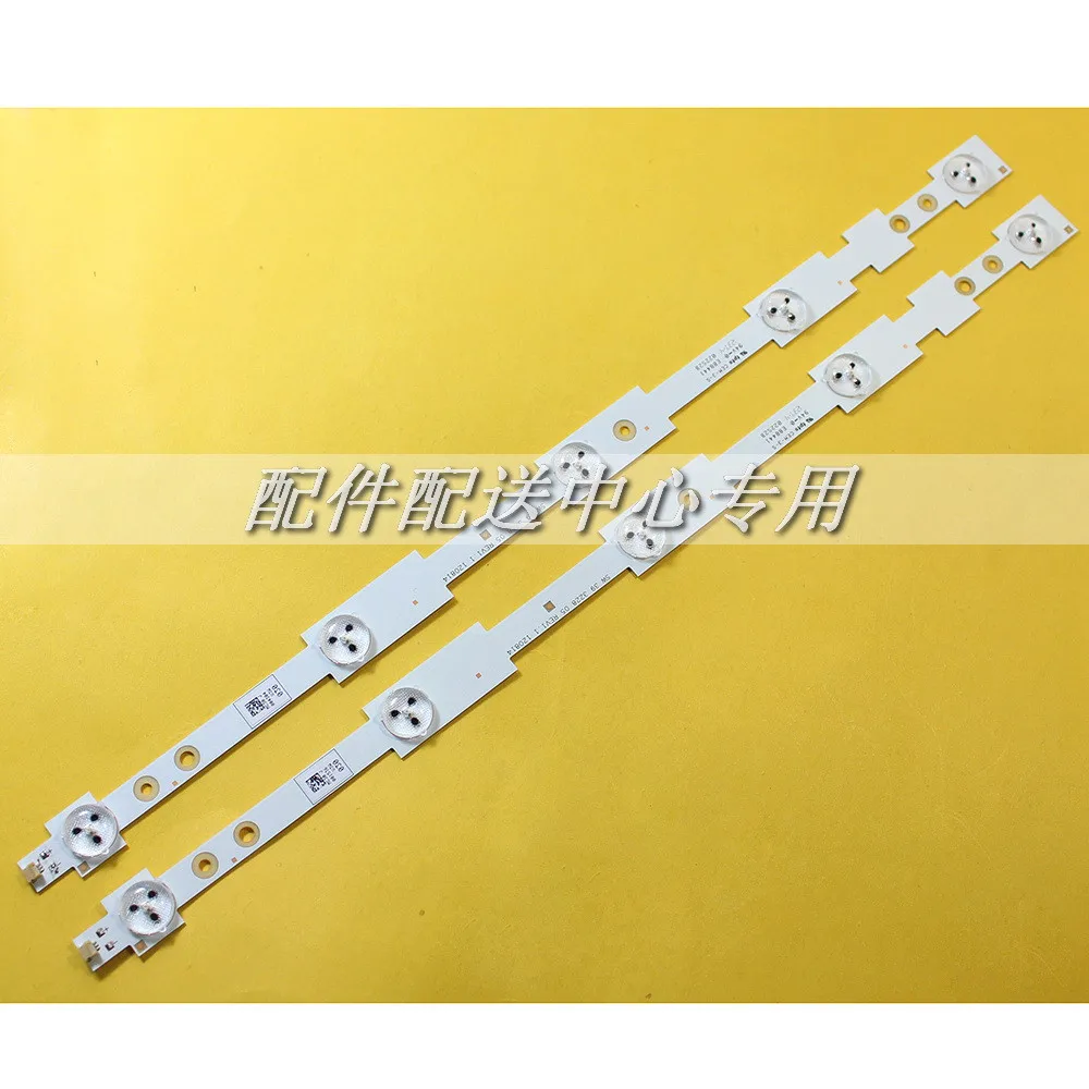 39LED-TV-12