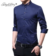 DAVYDAISY, новинка, осенняя мужская рубашка со стоячим воротником, с длинным рукавом, с цветочным принтом, повседневная, деловая, рабочая, мужская рубашка, DS163