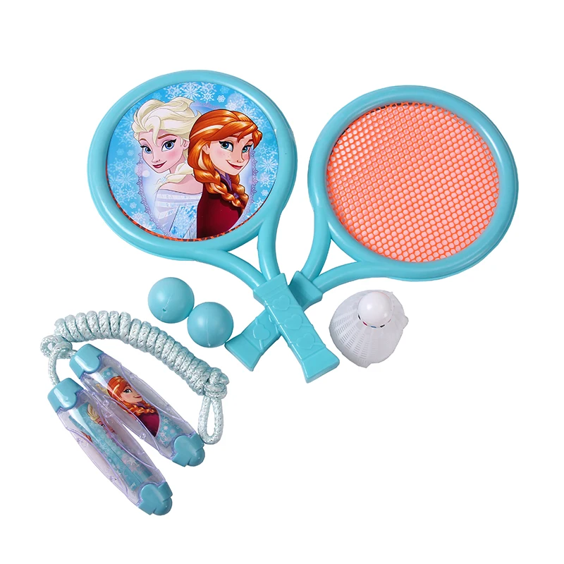 Child Dual Badminton Tennis Racket Baby Sports Parent Child Sports Bed
