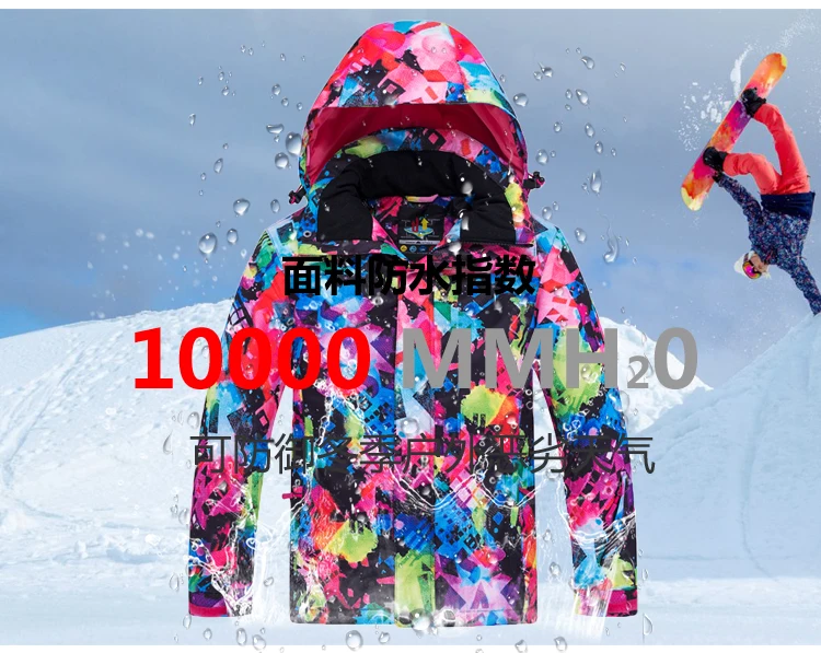 Высокое качество-30 детских на открытом воздухе лыжный костюм для маленькой девочки возрастом/для мальчиков Возраст от 10 к Сноуборд костюм теплая и непродуваемая и непромокаемая зимняя куртка+ штаны с подтяжками