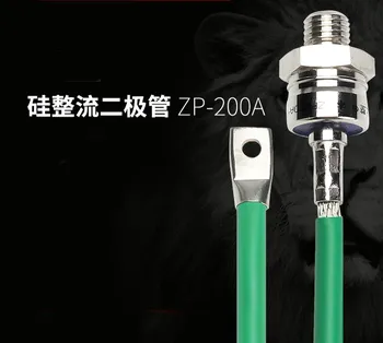 

Spiral Rectifier Diode Diode Silicon Rectifier 2CZ ZP 200A