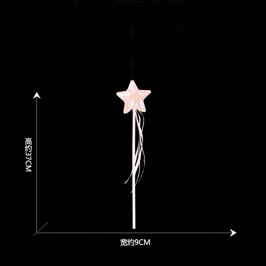 Волшебная палочка принцессы для девочек со звездой и сердцем, волшебные палочки, товары для дня рождения, свадебные сувениры и рождественские подарки - Цвет: 4