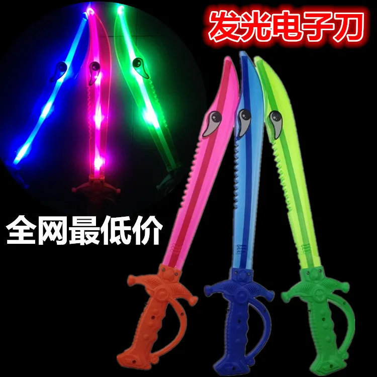 Children LED toys toy knife sword flash light colorful hot toys