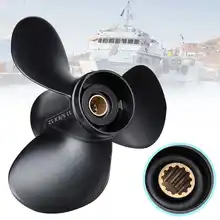 Auzan 11 5/8x12 морской подвесной Пропеллер для Suzuki 35-65HP 58100-95393-019 алюминиевый сплав черный 3 лезвия 13 сплайн зуб