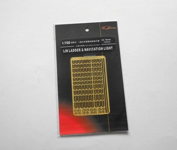 

Assembly model Yingxiang Japanese Navy escalator and navigation light Etched sheet Toys