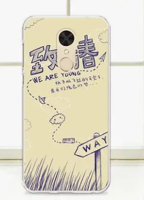 QQ20180326094940