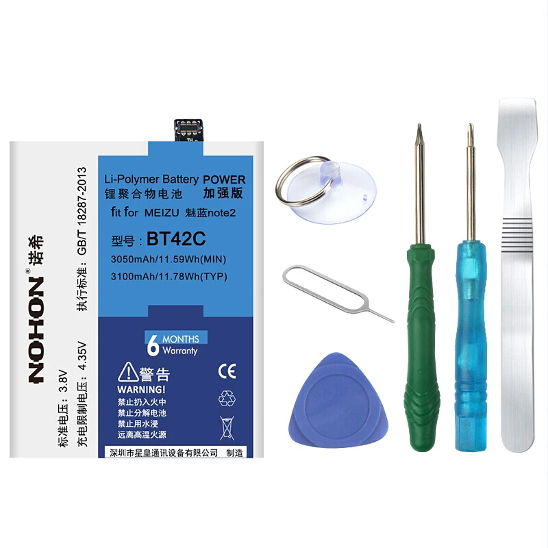 Original NOHON For Meizu MX4 Pro MX5 MX6 Pro 6 M2 Note Battery BT40 BT41 BT51 BT42C BT53 M575M M575U Real High Capacity Bateria