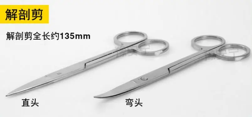 QQ20180916204450