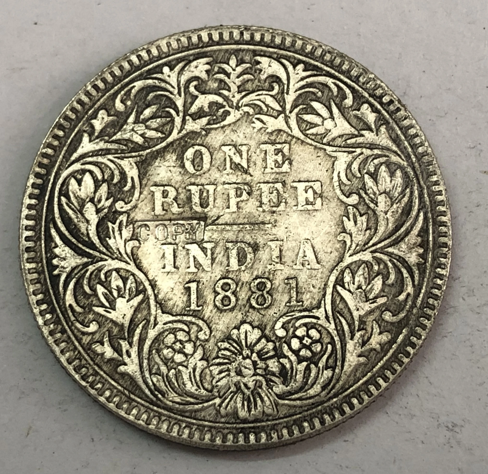 1881 India - British 1 Rupee Victoria | Дом и сад