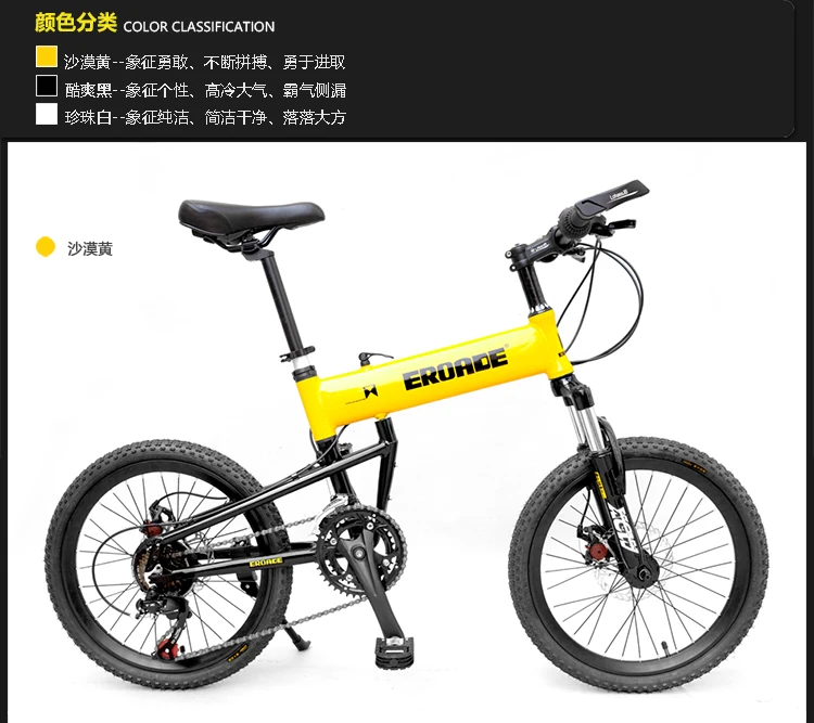 Excellent New Brand Mountain Bike 20 24 inch Wheel Aluminum Alloy Frame Quick-Release Damping bicicleta Outdoor Children Sport MTB Bicycle 2