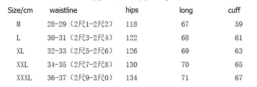 QQ20180820170117