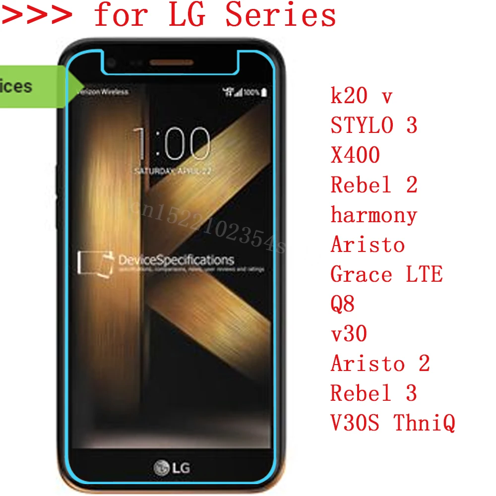 Закаленное Стекло защитная пленка телефона для LG Q8 v30 Aristo 2 V30S ThniQ X400 k20 v STYLO 3 Rebel