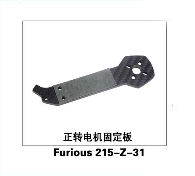 Walkera Furious 215 FPV Racing Drone ESC