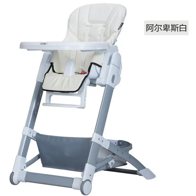baby highchairs