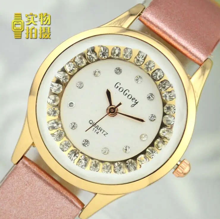QQ20171101085618