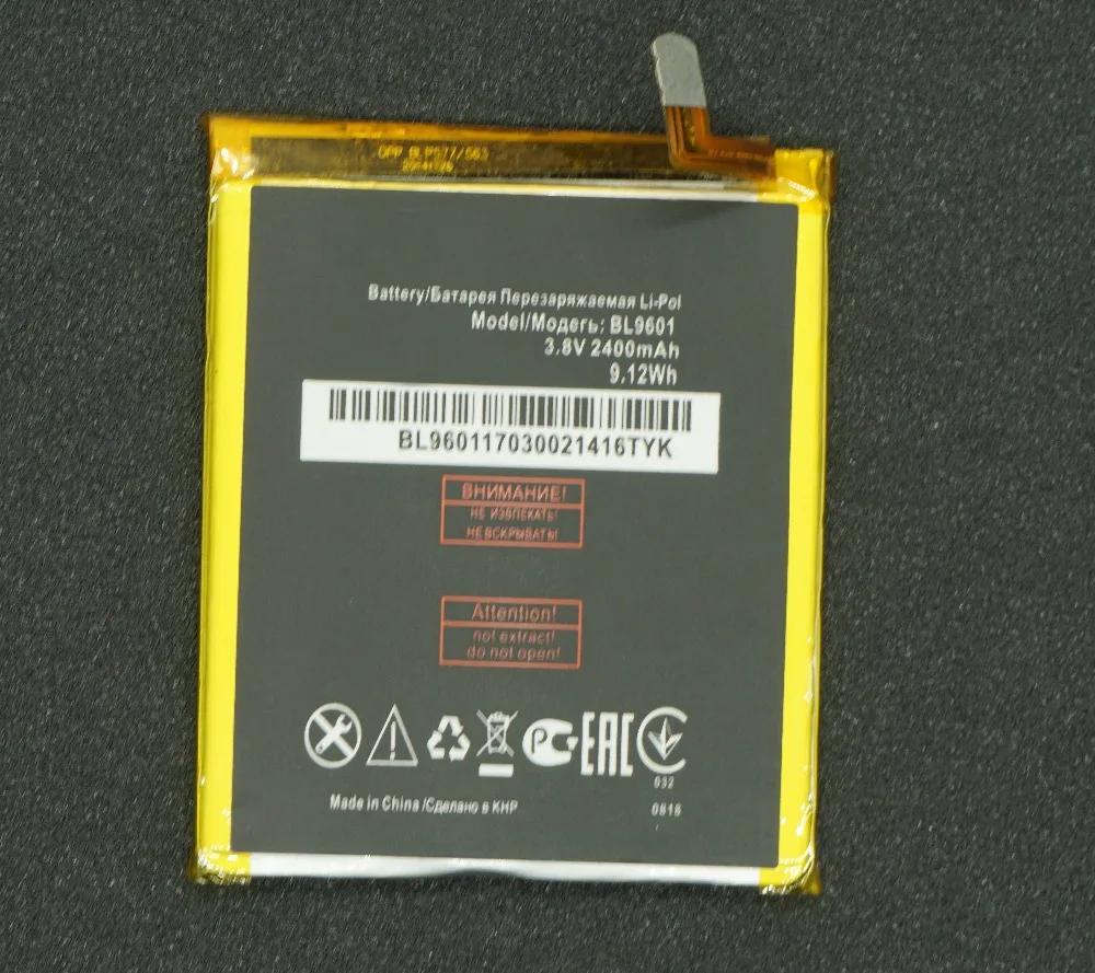 OriBL960110