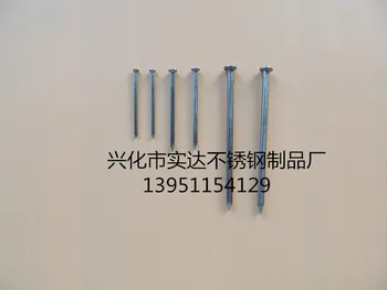 

Stainless Steel Boat Nails,Square Shank Nails/1.3"*2.5mm